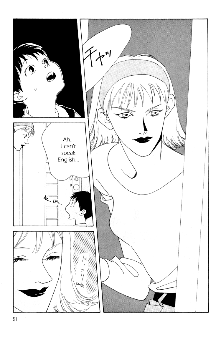 Bokutachi Otoko no Ko Vol. 1 Ch. 2 第14页