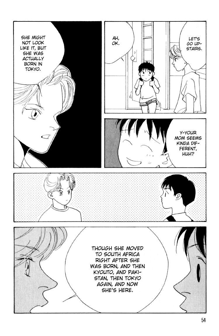 Bokutachi Otoko no Ko Vol. 1 Ch. 2 第17页