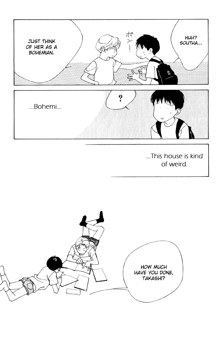 Bokutachi Otoko no Ko Vol. 1 Ch. 2 第18页