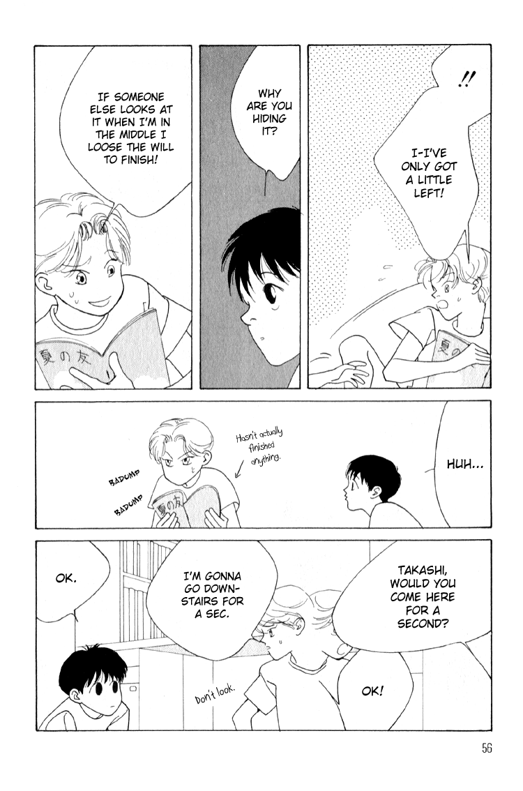 Bokutachi Otoko no Ko Vol. 1 Ch. 2 第19页