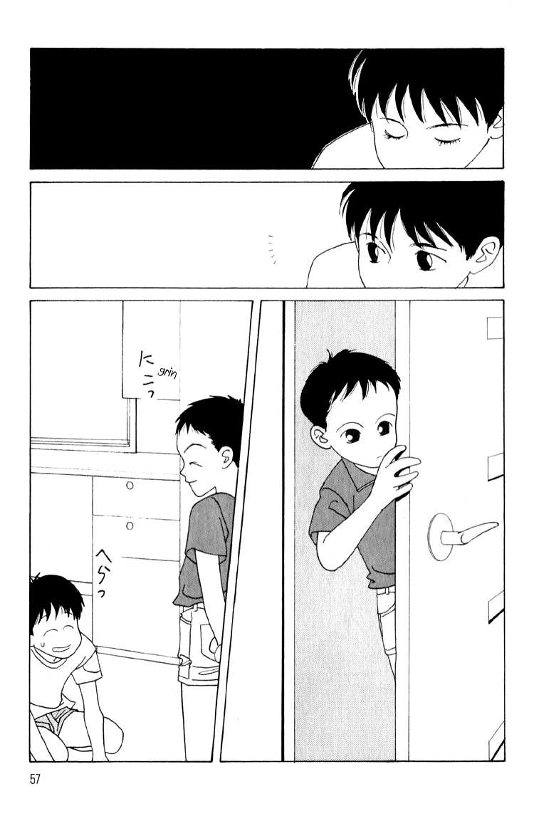 Bokutachi Otoko no Ko Vol. 1 Ch. 2 第20页