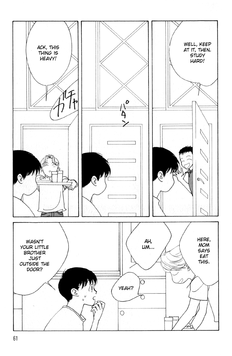Bokutachi Otoko no Ko Vol. 1 Ch. 2 第24页