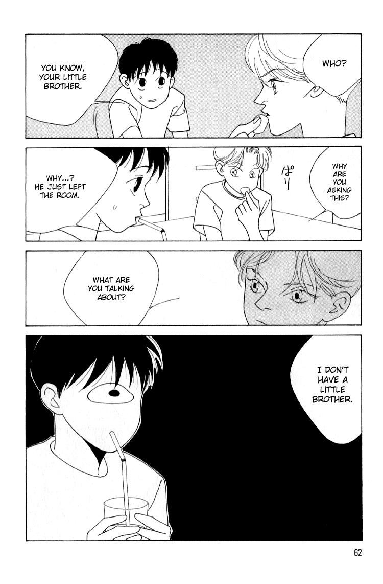 Bokutachi Otoko no Ko Vol. 1 Ch. 2 第25页