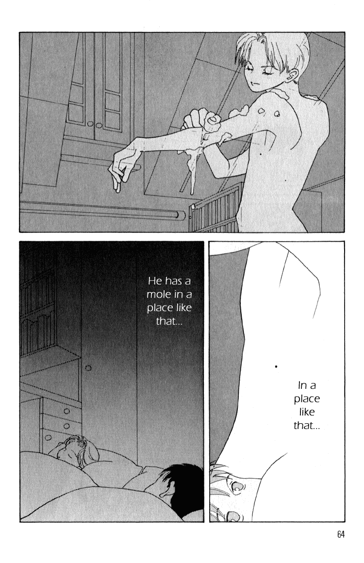 Bokutachi Otoko no Ko Vol. 1 Ch. 2 第27页