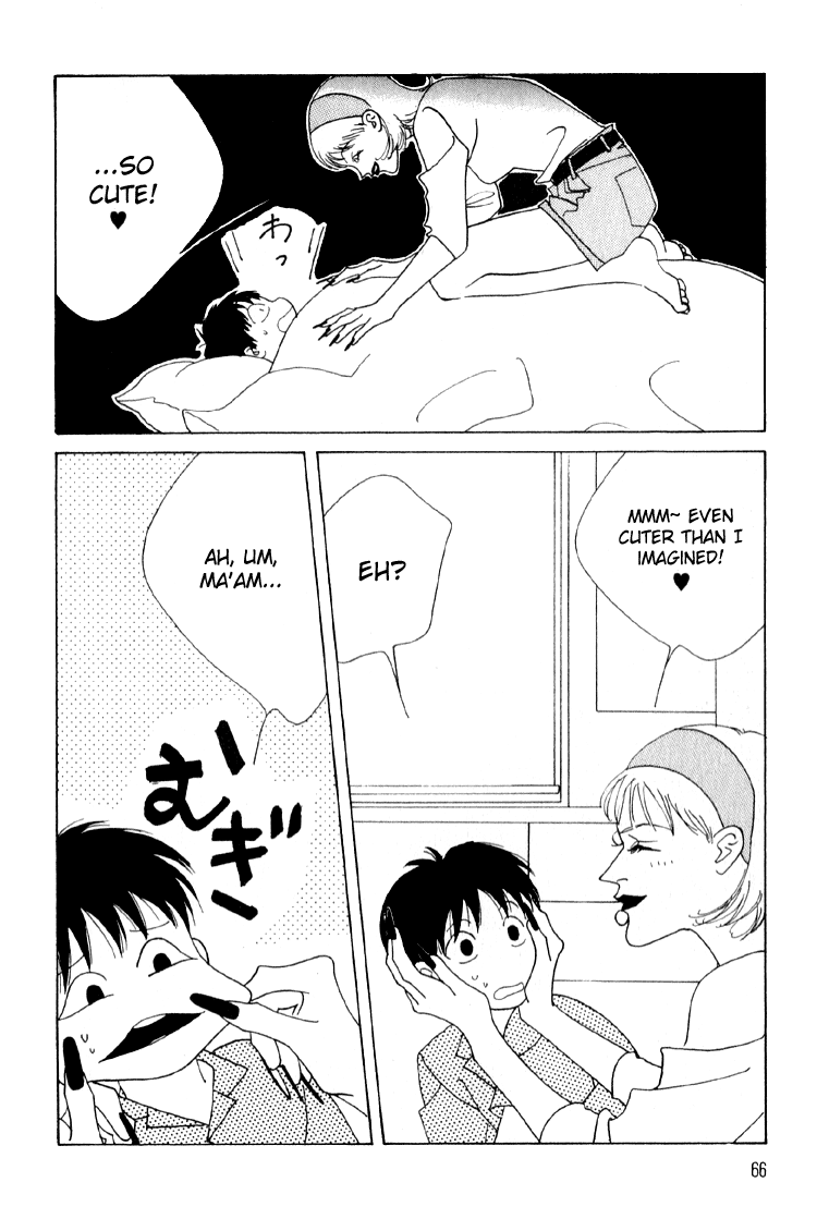 Bokutachi Otoko no Ko Vol. 1 Ch. 2 第29页