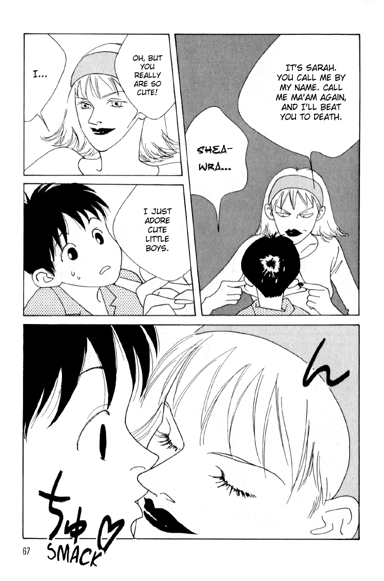 Bokutachi Otoko no Ko Vol. 1 Ch. 2 第30页