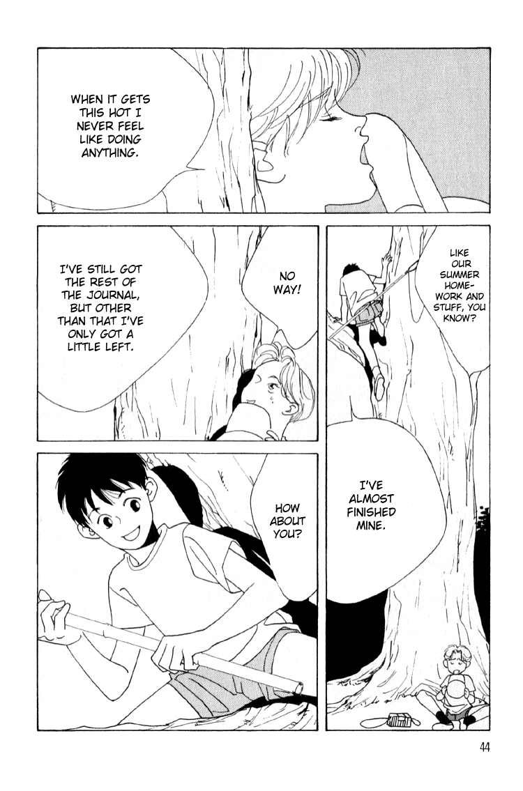 Bokutachi Otoko no Ko Vol. 1 Ch. 2 第7页
