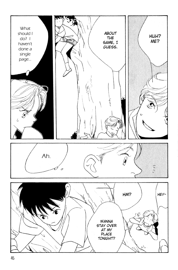 Bokutachi Otoko no Ko Vol. 1 Ch. 2 第8页