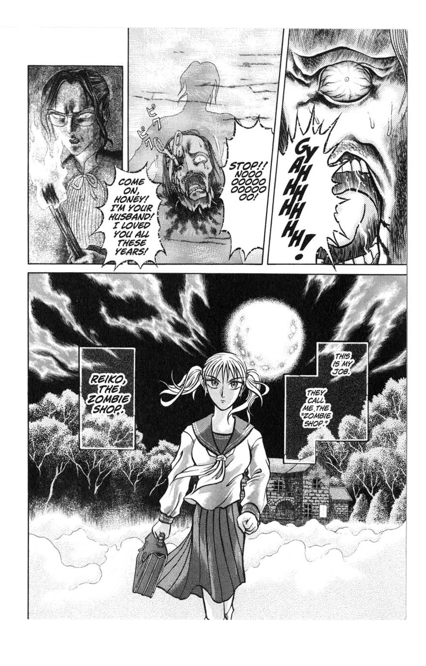Zombieya Reiko Vol. 1 Ch. 1 第20页