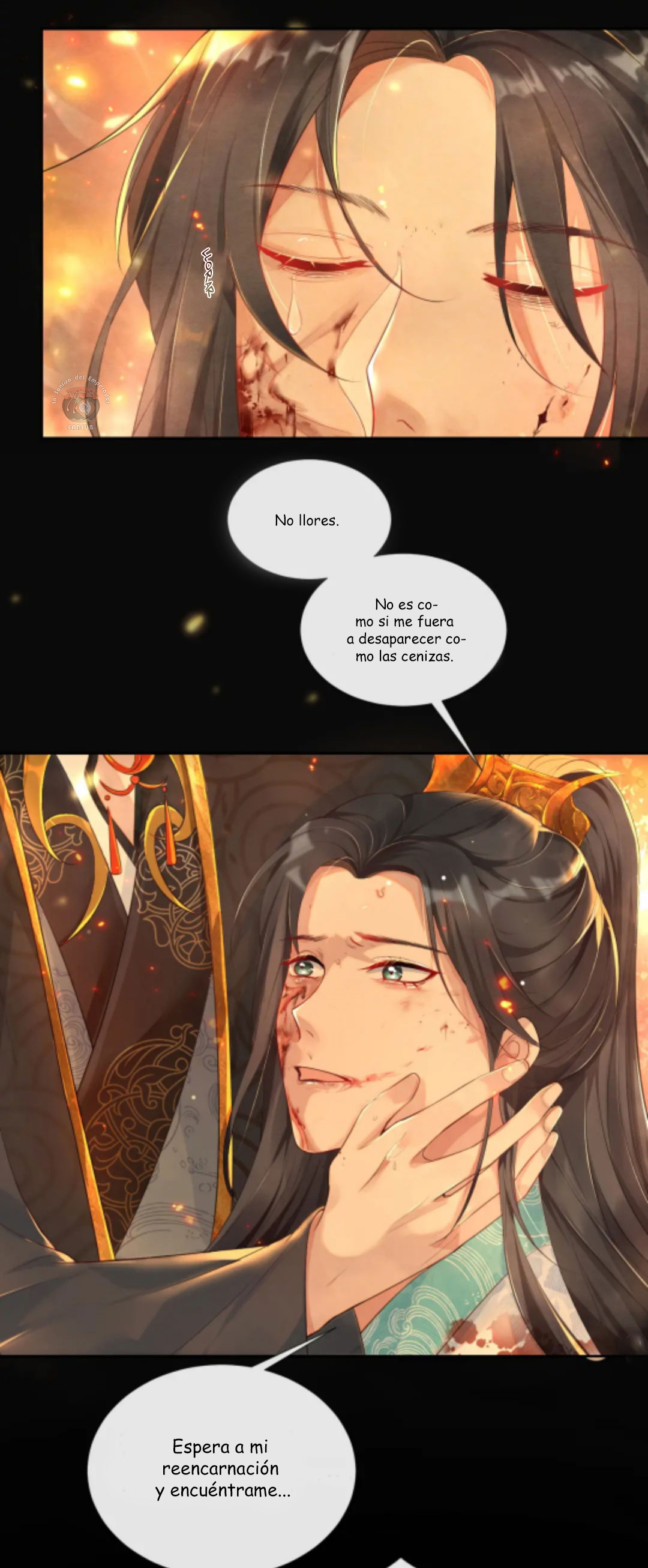 Catch a Dragon: Become My Wife Capítulo 1 第11页