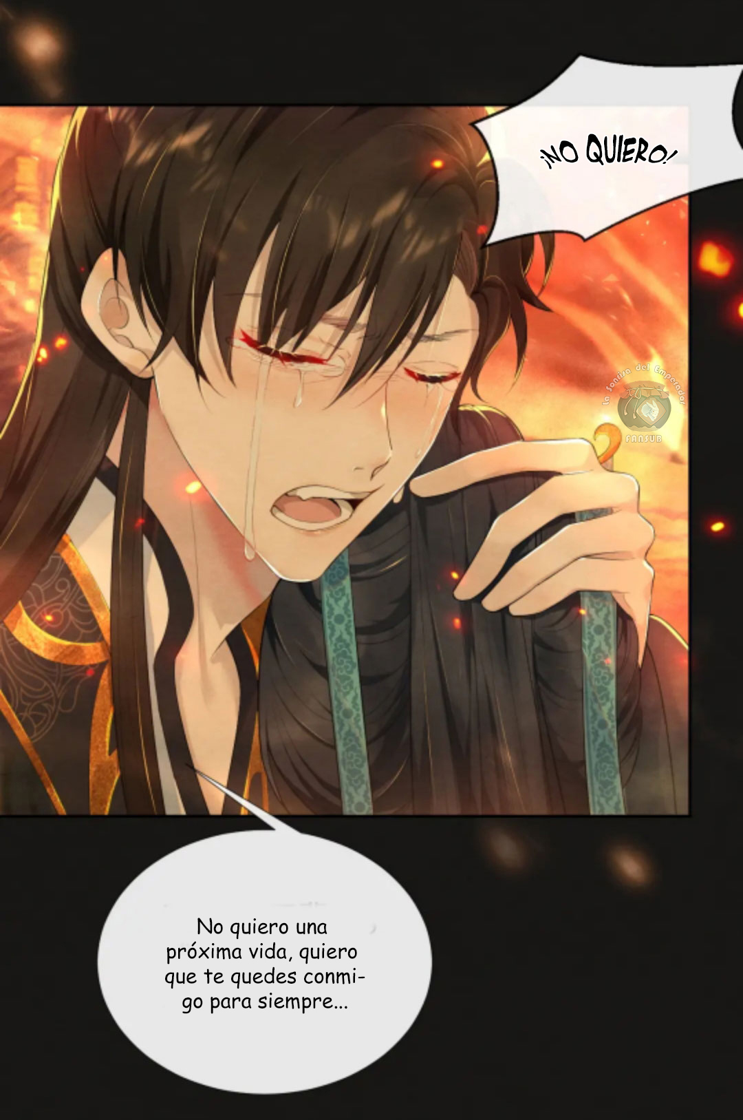 Catch a Dragon: Become My Wife Capítulo 1 第16页