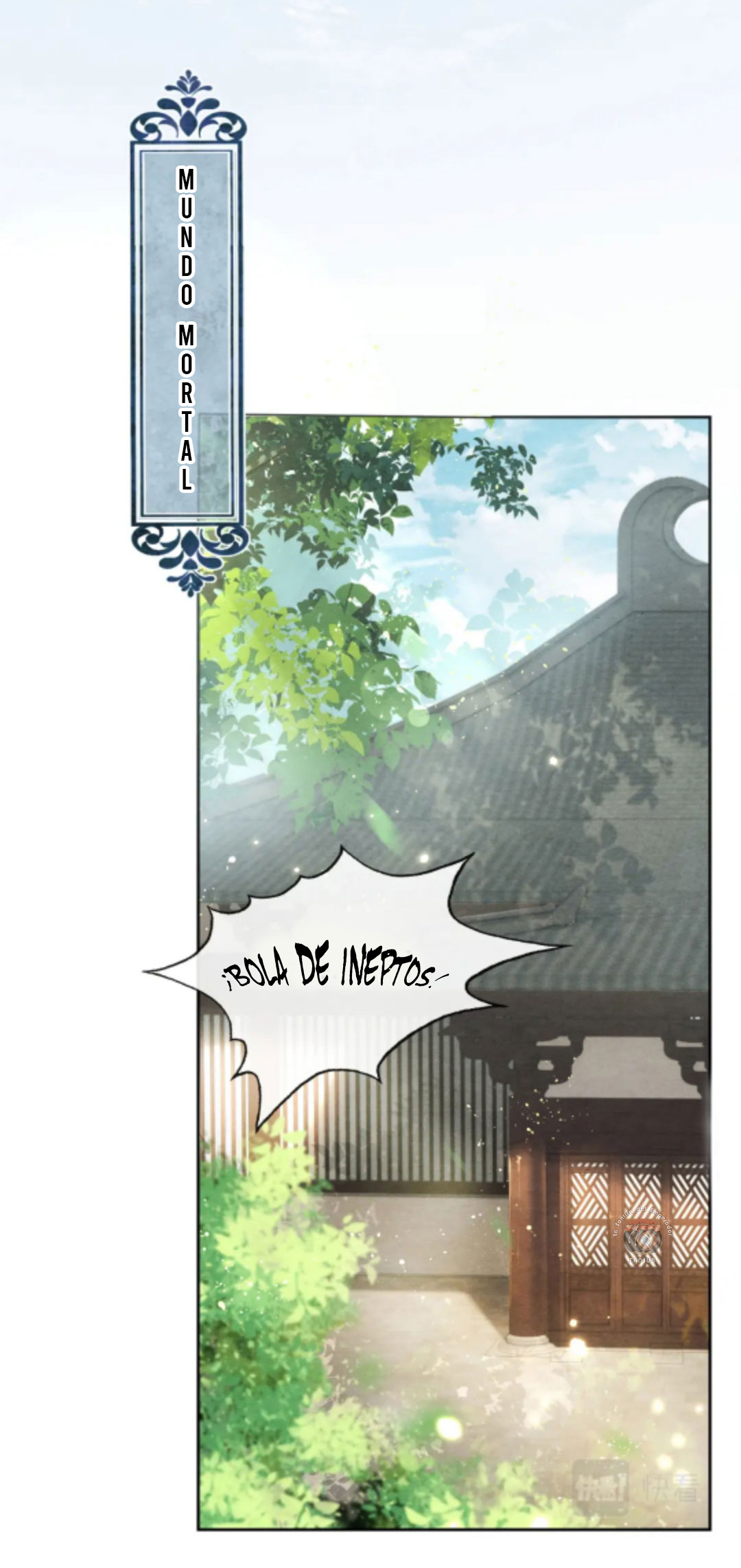 Catch a Dragon: Become My Wife Capítulo 1 第33页
