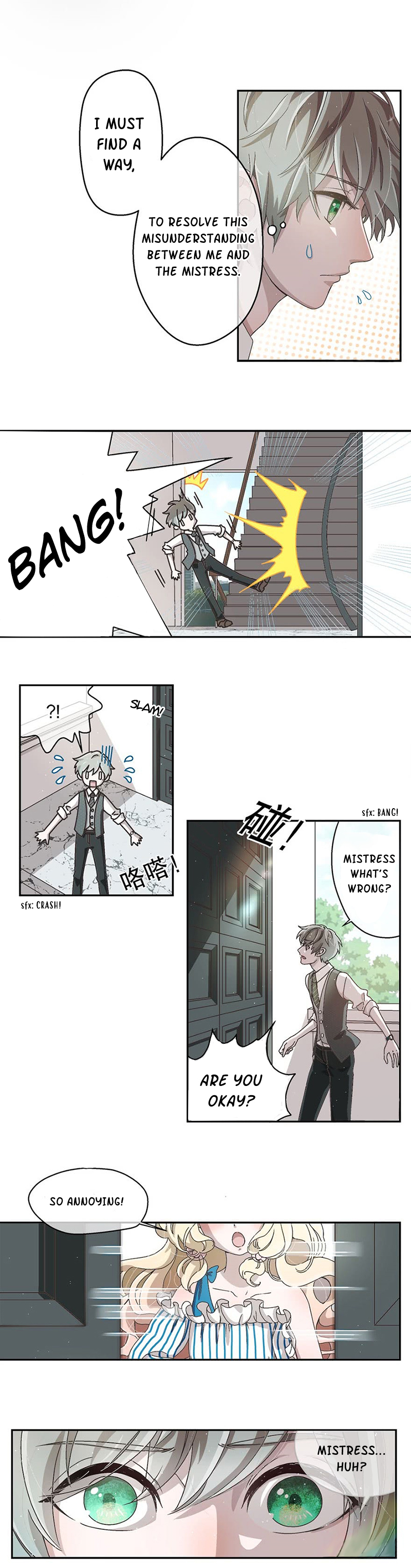 For You, I Will Follow Obediently Absolutely Zero Life Skills 第7页