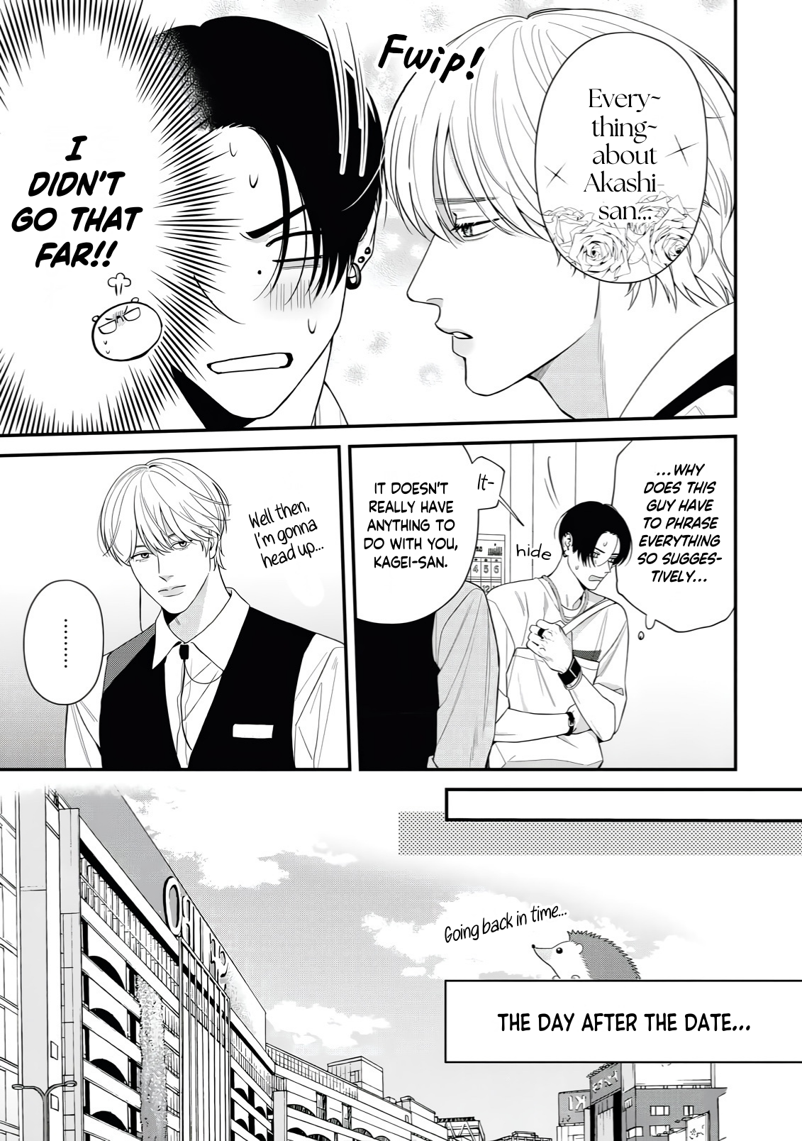 Harinezumi to Contrast A Character to Carry My Feelings 第4页