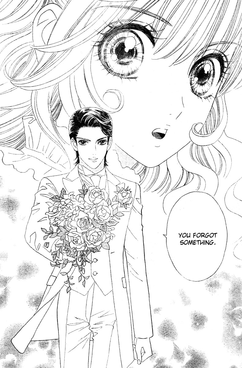 Hadashi De Bara Wo Fume Vol. 1 Ch. 2 第16页