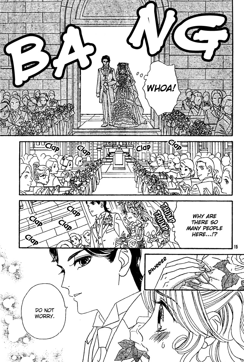 Hadashi De Bara Wo Fume Vol. 1 Ch. 2 第19页
