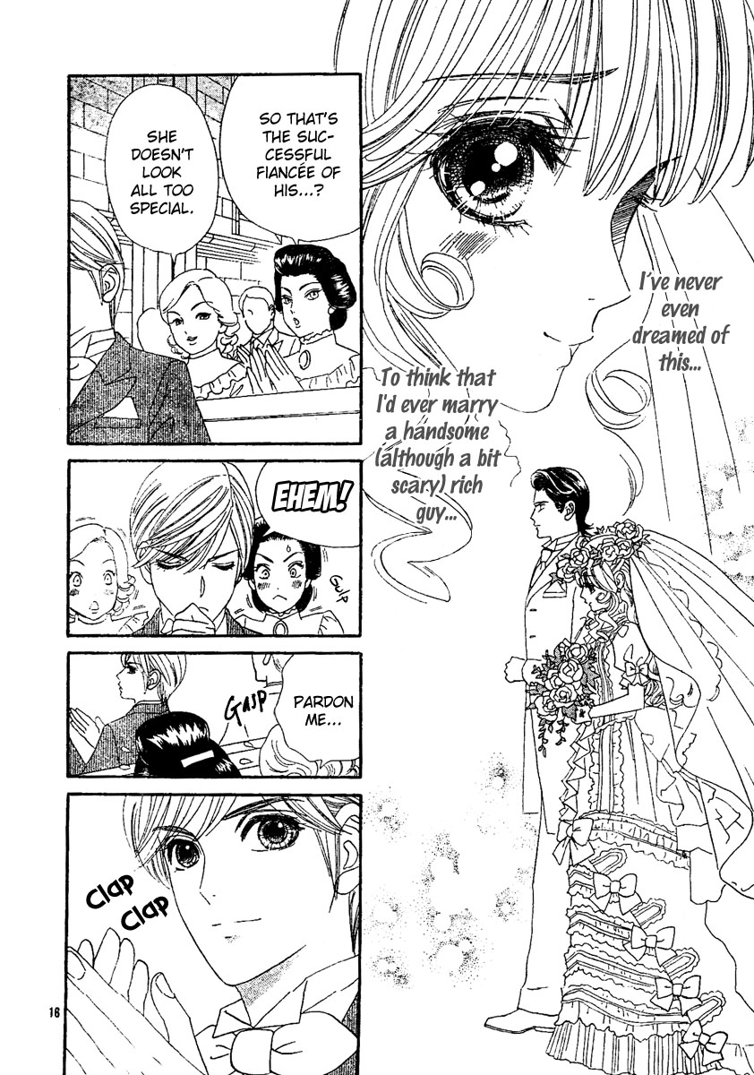Hadashi De Bara Wo Fume Vol. 1 Ch. 2 第20页