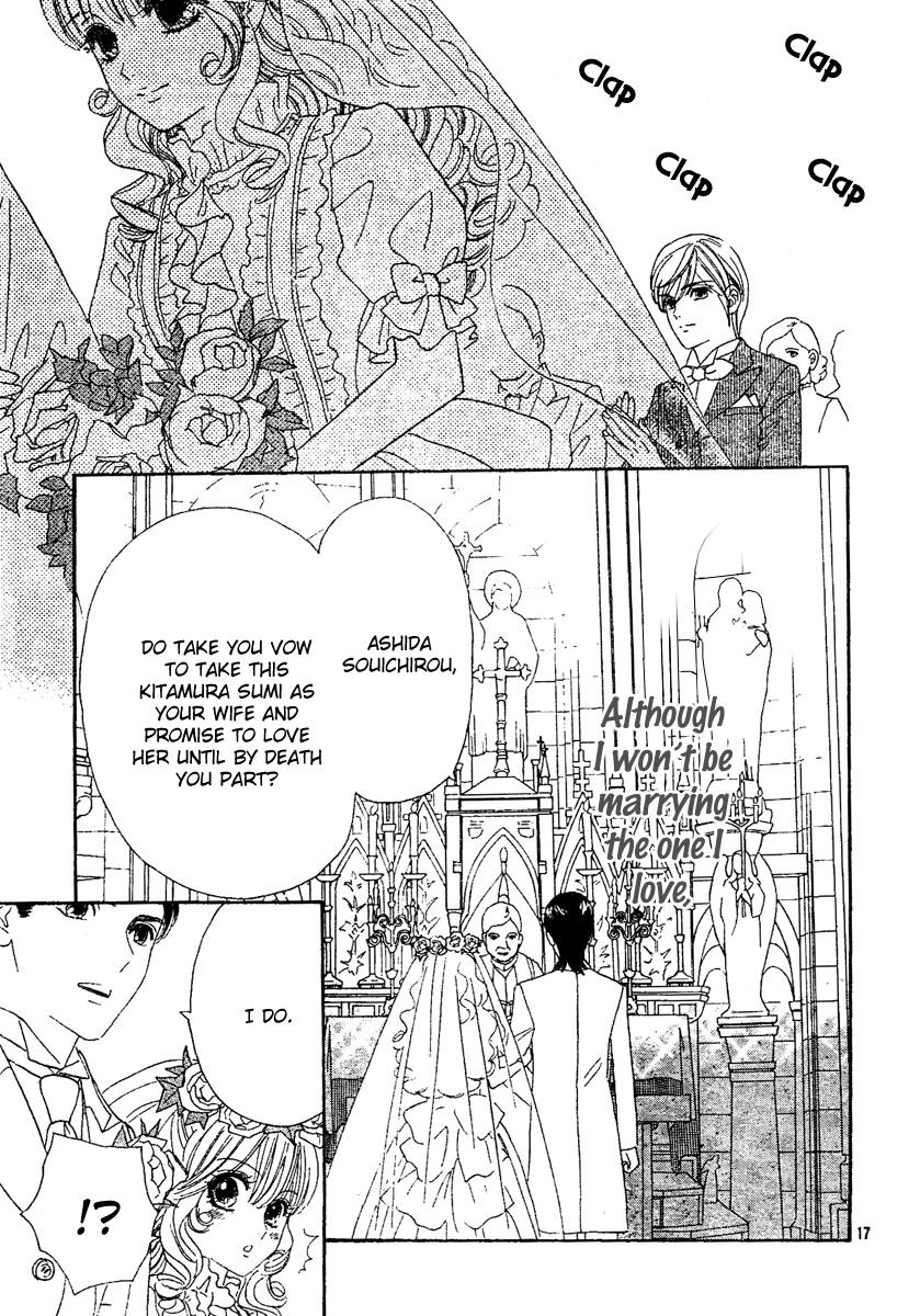 Hadashi De Bara Wo Fume Vol. 1 Ch. 2 第21页