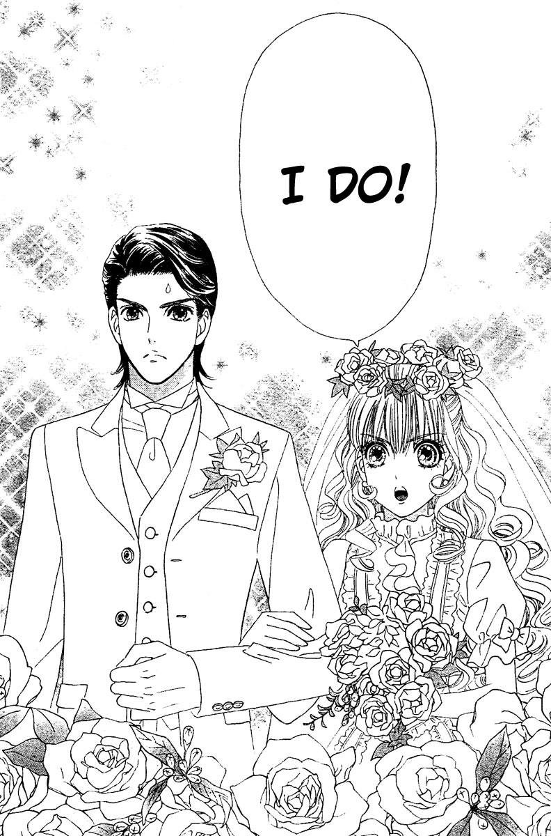 Hadashi De Bara Wo Fume Vol. 1 Ch. 2 第24页