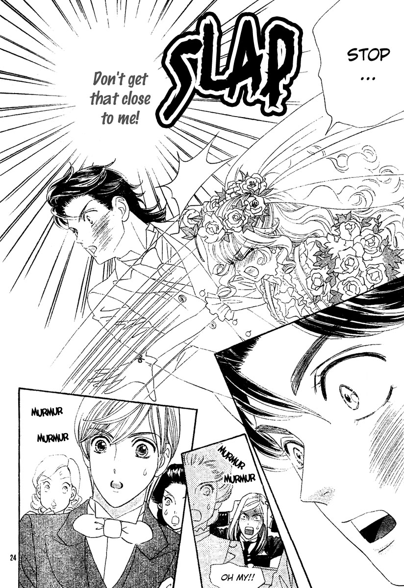 Hadashi De Bara Wo Fume Vol. 1 Ch. 2 第27页