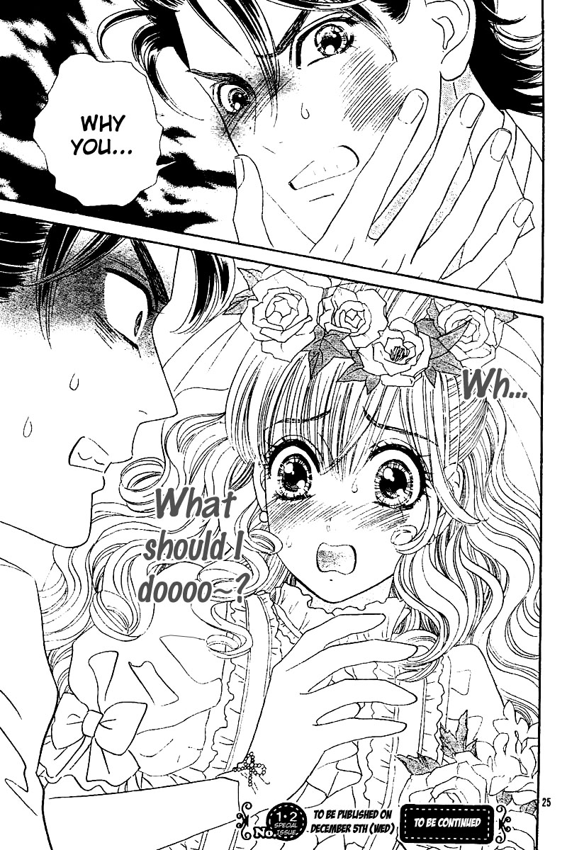 Hadashi De Bara Wo Fume Vol. 1 Ch. 2 第28页