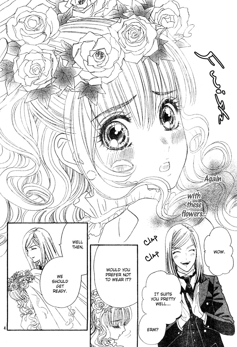 Hadashi De Bara Wo Fume Vol. 1 Ch. 2 第8页