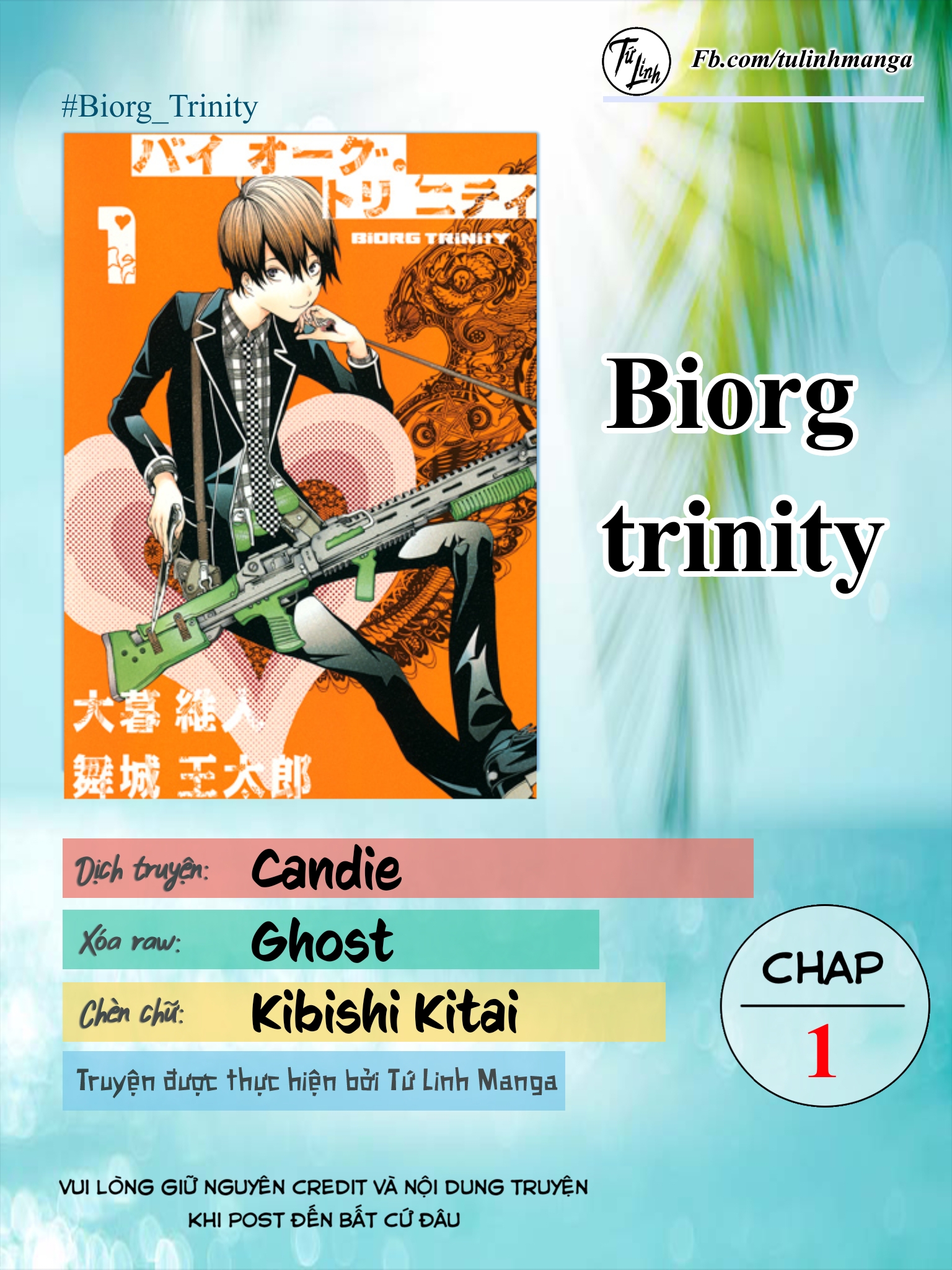BiORG TRiNiTY Vol. 1 Ch. 1 第2页