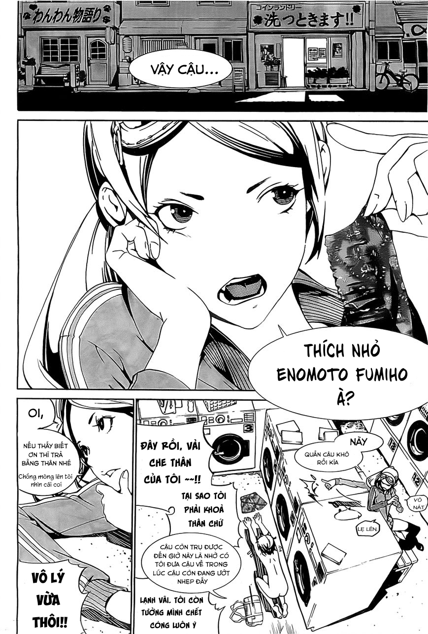 BiORG TRiNiTY Vol. 1 Ch. 1 第14页