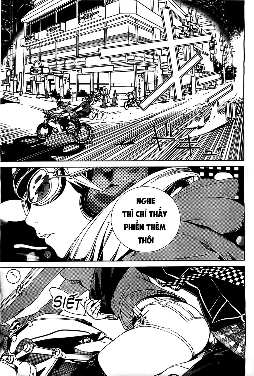 BiORG TRiNiTY Vol. 1 Ch. 1 第17页