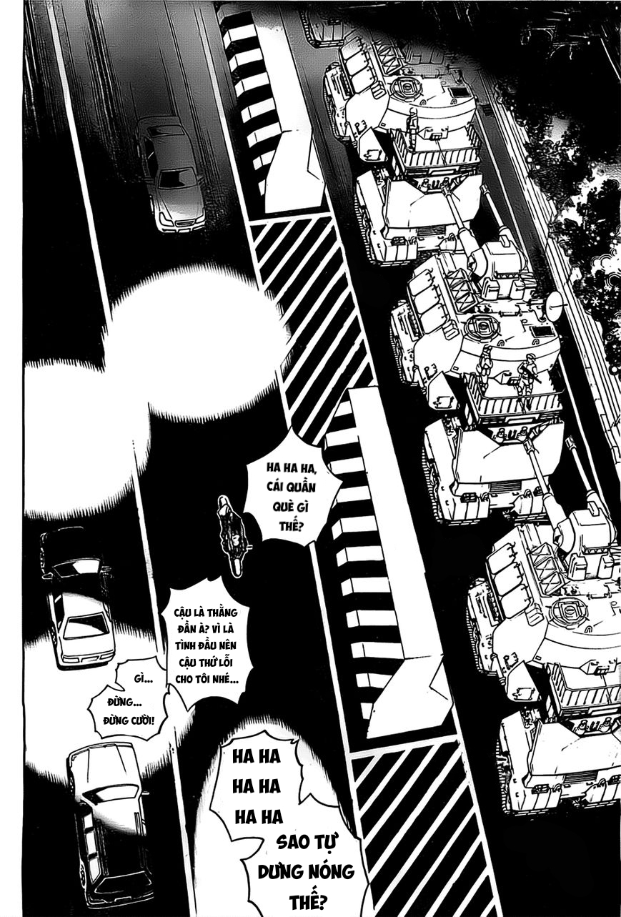 BiORG TRiNiTY Vol. 1 Ch. 1 第19页