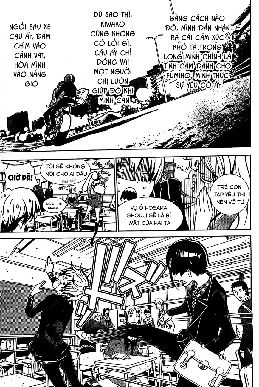 BiORG TRiNiTY Vol. 1 Ch. 1 第22页