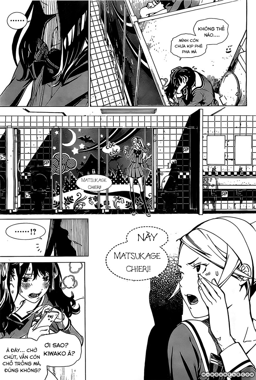 BiORG TRiNiTY Vol. 1 Ch. 1 第30页