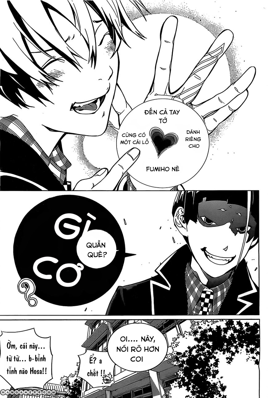BiORG TRiNiTY Vol. 1 Ch. 1 第34页