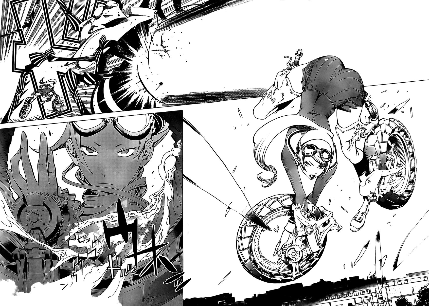 BiORG TRiNiTY Vol. 1 Ch. 1 第37页