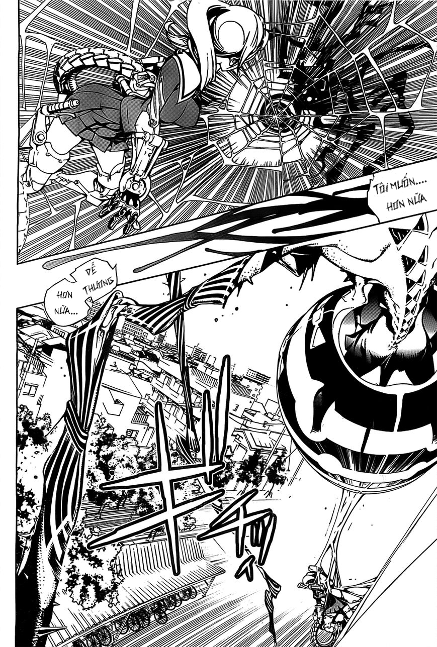 BiORG TRiNiTY Vol. 1 Ch. 1 第40页
