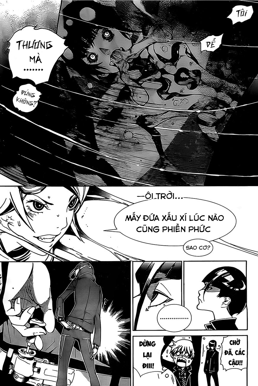 BiORG TRiNiTY Vol. 1 Ch. 1 第41页