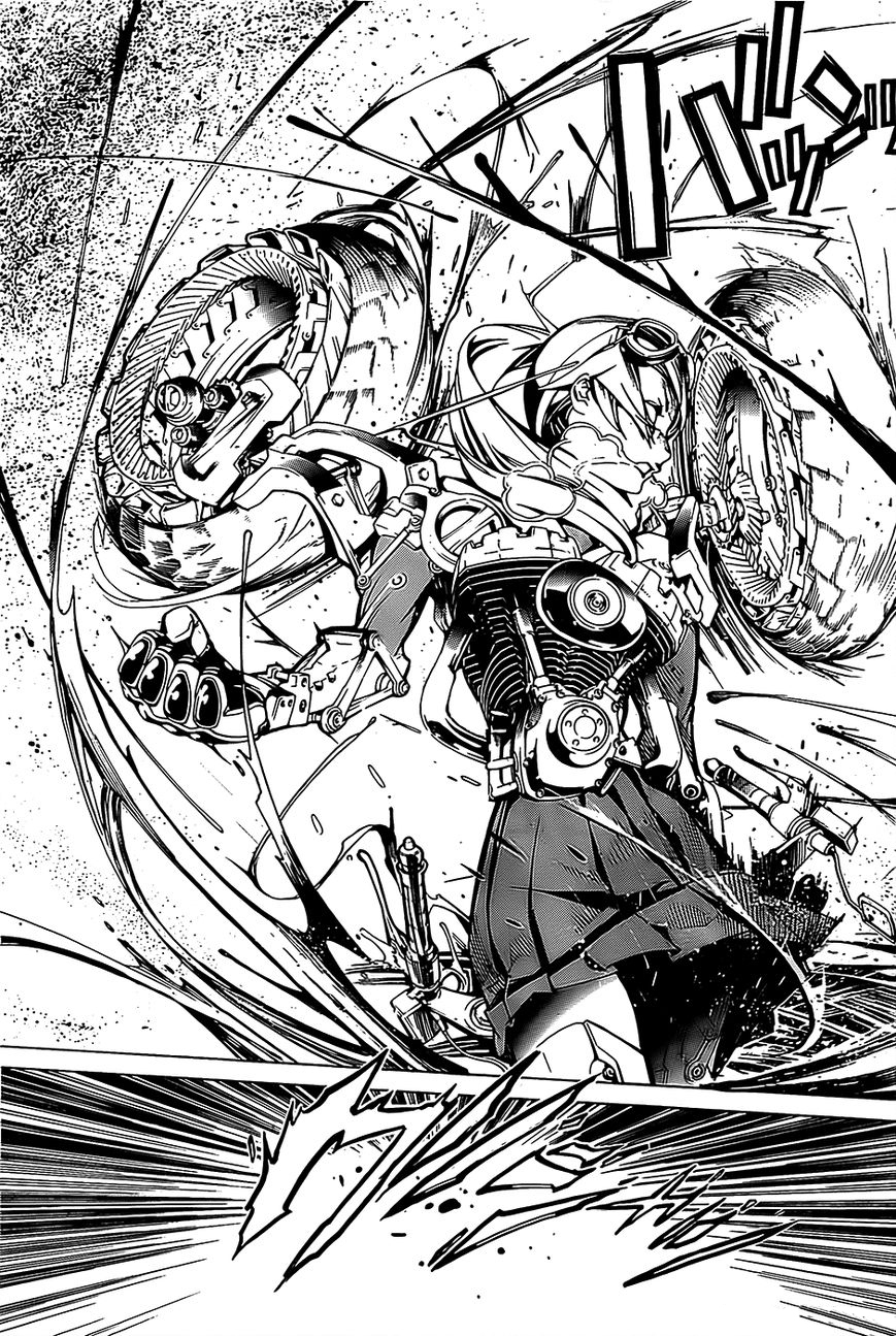 BiORG TRiNiTY Vol. 1 Ch. 1 第44页