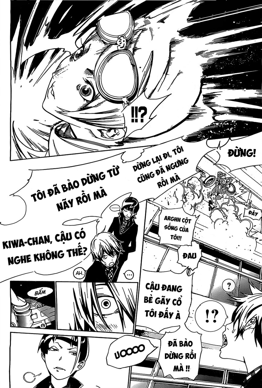 BiORG TRiNiTY Vol. 1 Ch. 1 第46页
