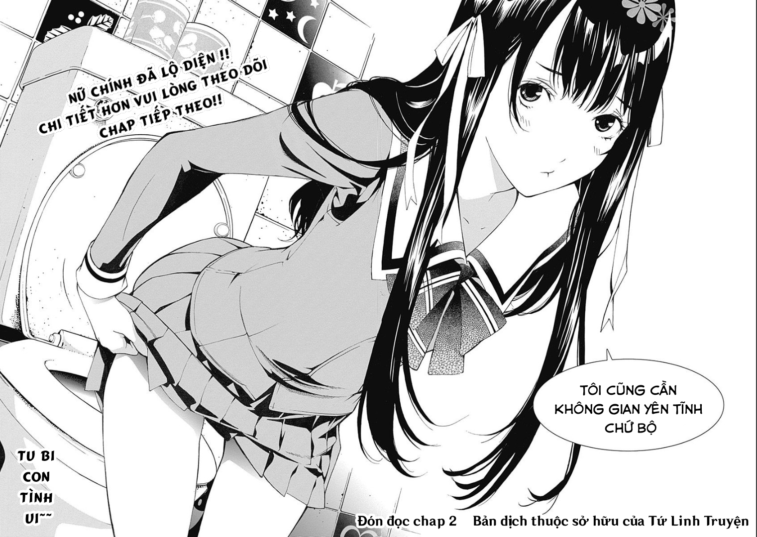 BiORG TRiNiTY Vol. 1 Ch. 1 第48页