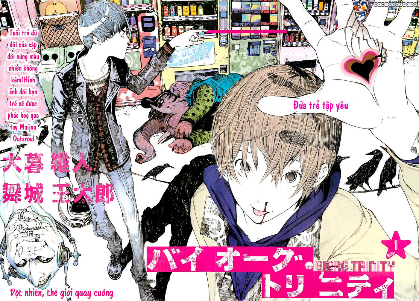 BiORG TRiNiTY Vol. 1 Ch. 1 第8页