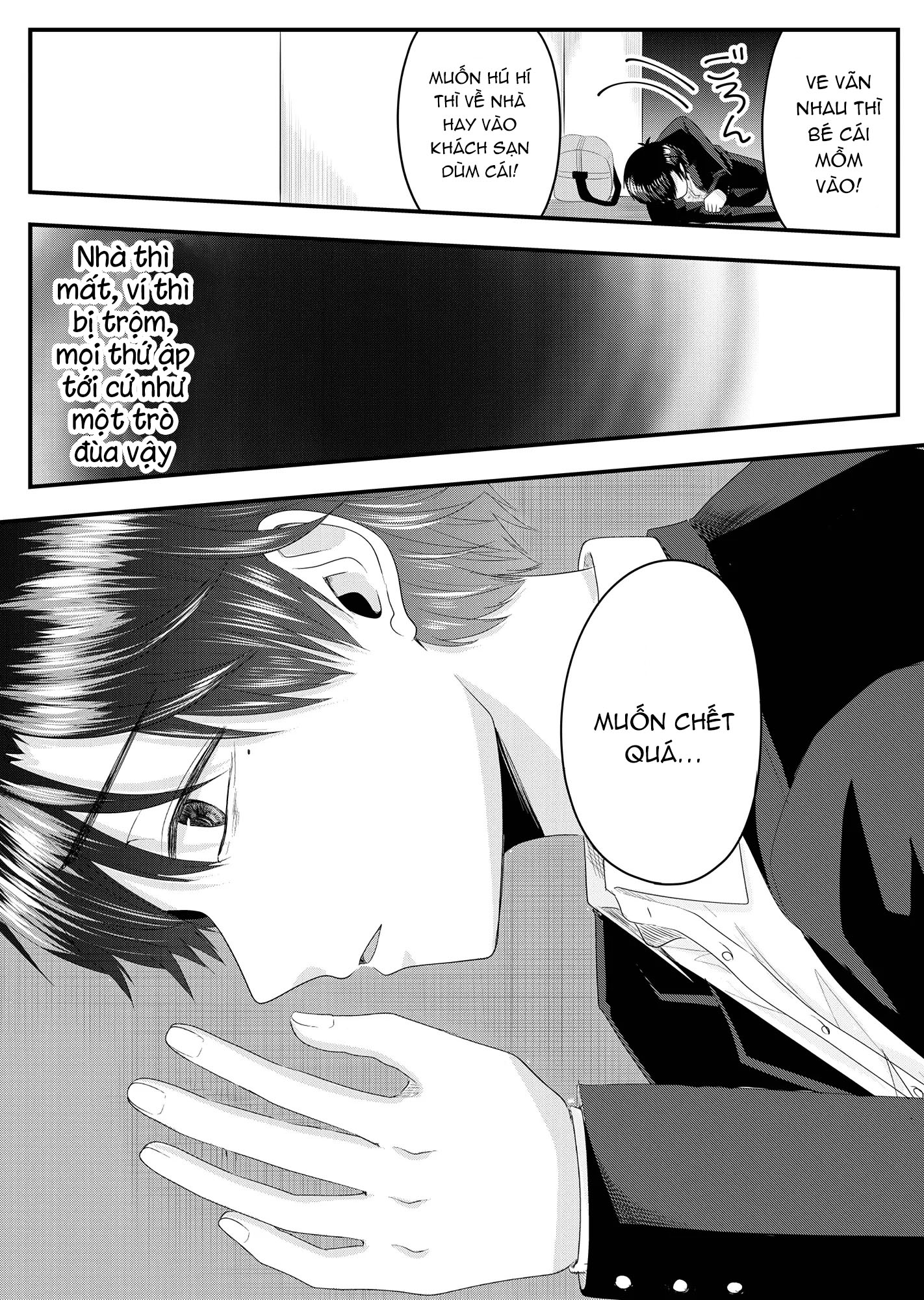 Nanase-san no Koi ga Ijou Nô lệ của công ty mất nhà 第17页