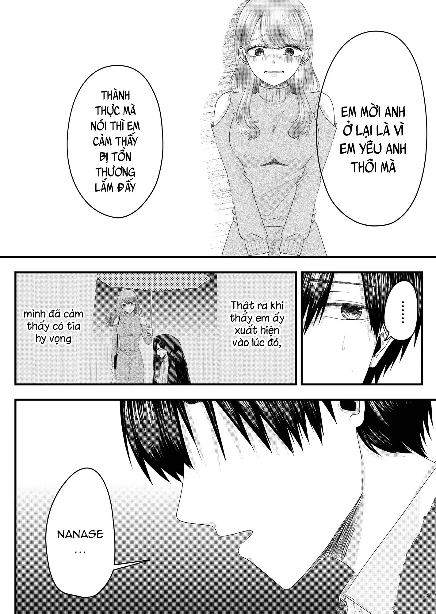 Nanase-san no Koi ga Ijou Nô lệ của công ty mất nhà 第22页
