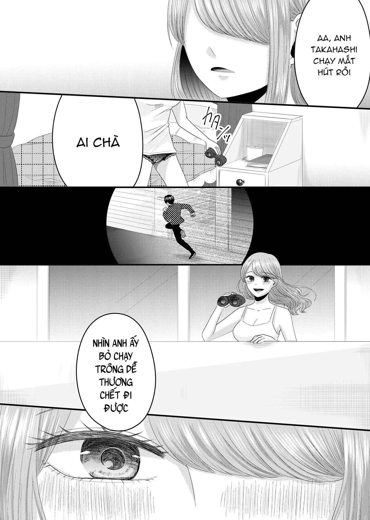 Nanase-san no Koi ga Ijou Nô lệ của công ty mất nhà 第5页