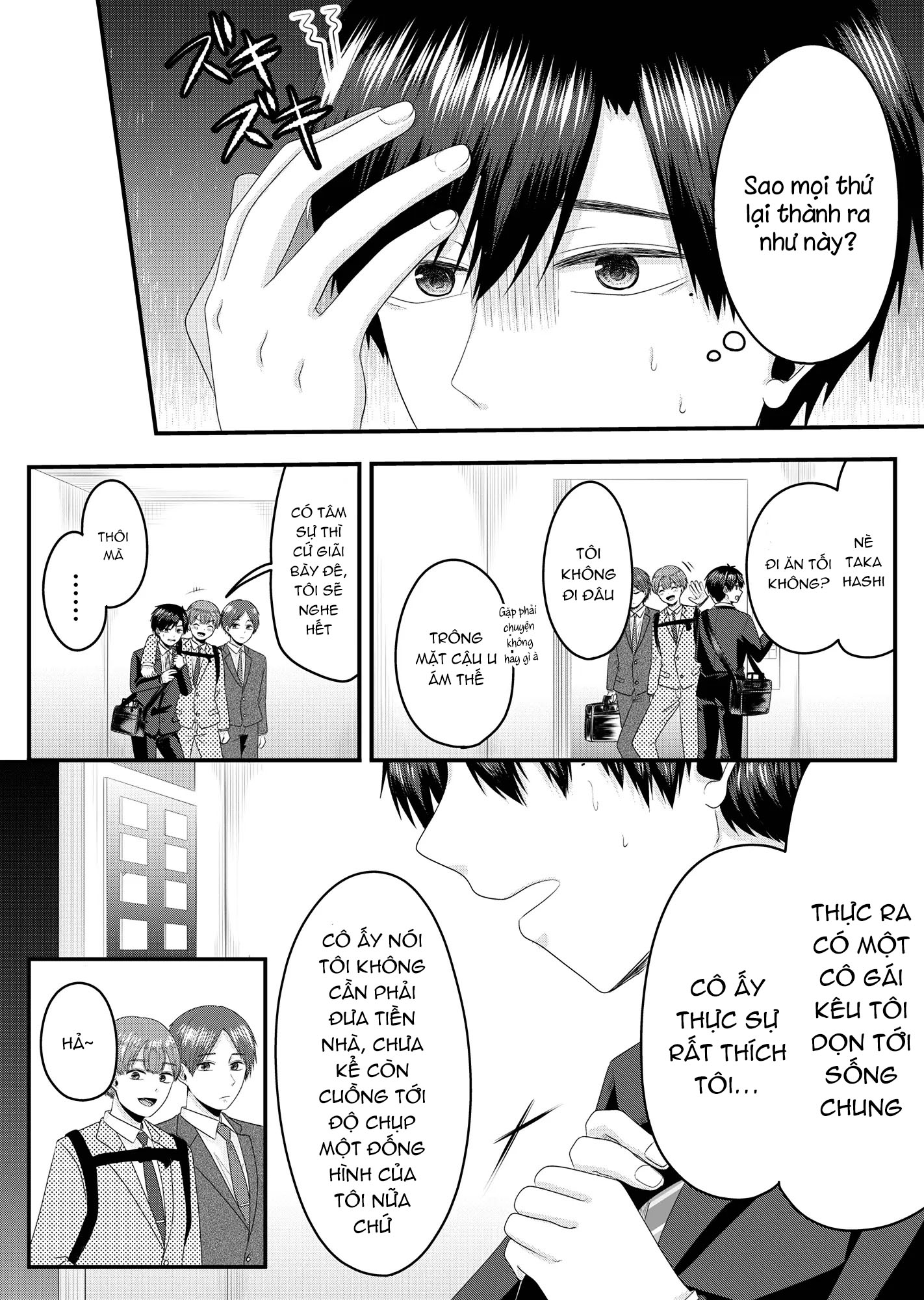 Nanase-san no Koi ga Ijou Nô lệ của công ty mất nhà 第7页