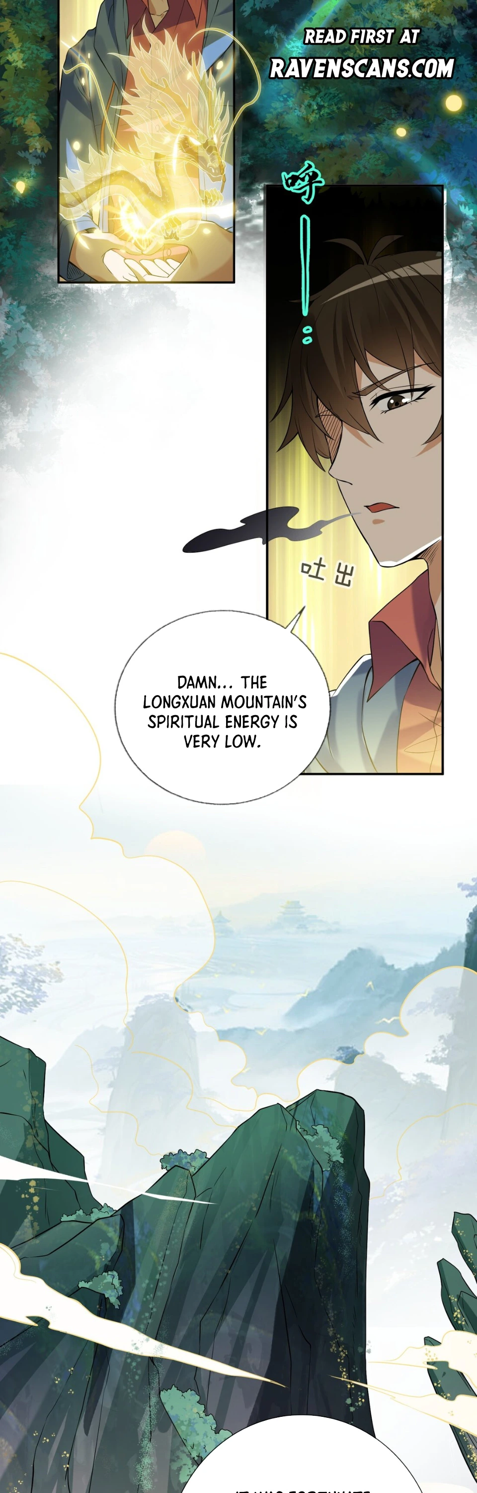 My Wife Is Rich and Beautiful Ch. 3 第11页