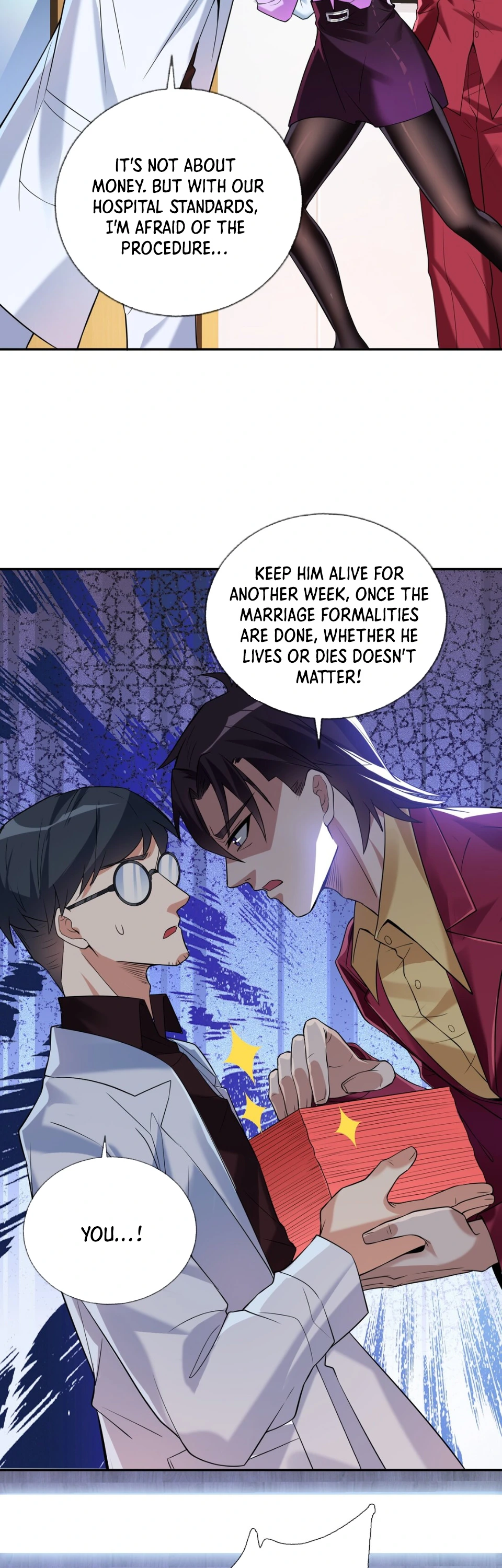 My Wife Is Rich and Beautiful Ch. 3 第26页