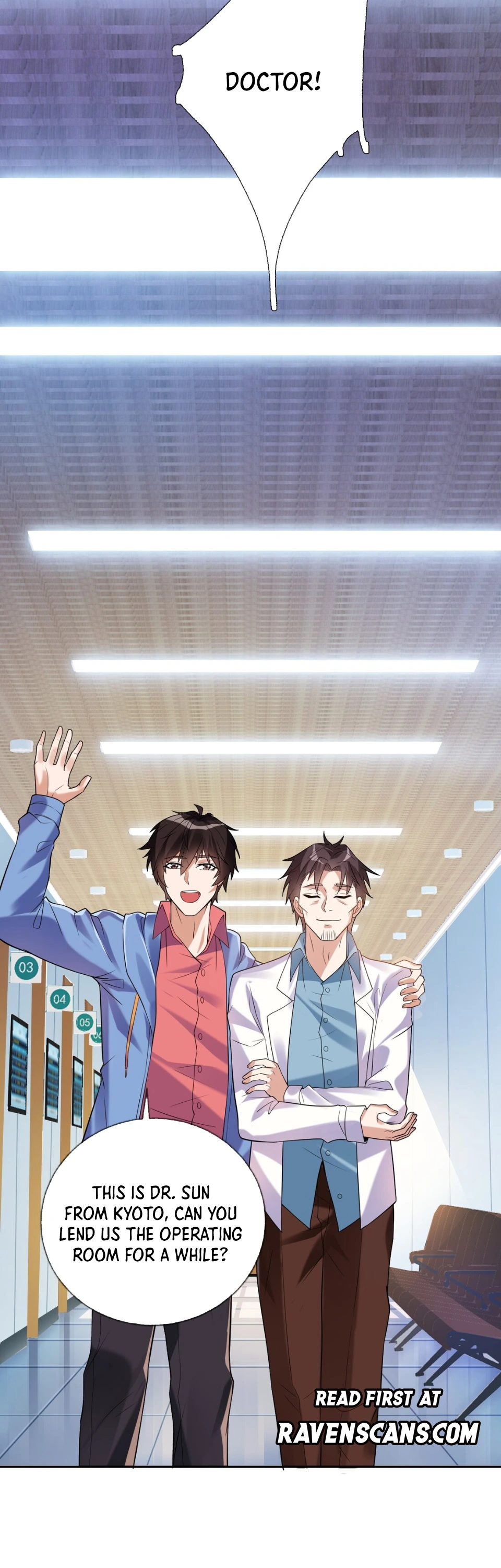 My Wife Is Rich and Beautiful Ch. 3 第27页