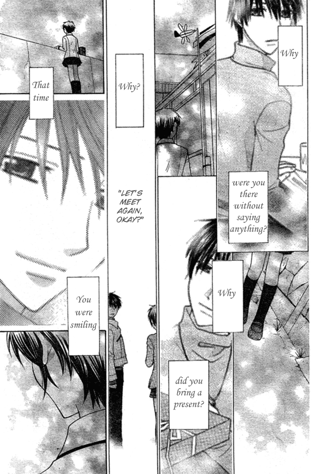 Hoshi wa Utau Vol. 1 Ch. 2 第29页