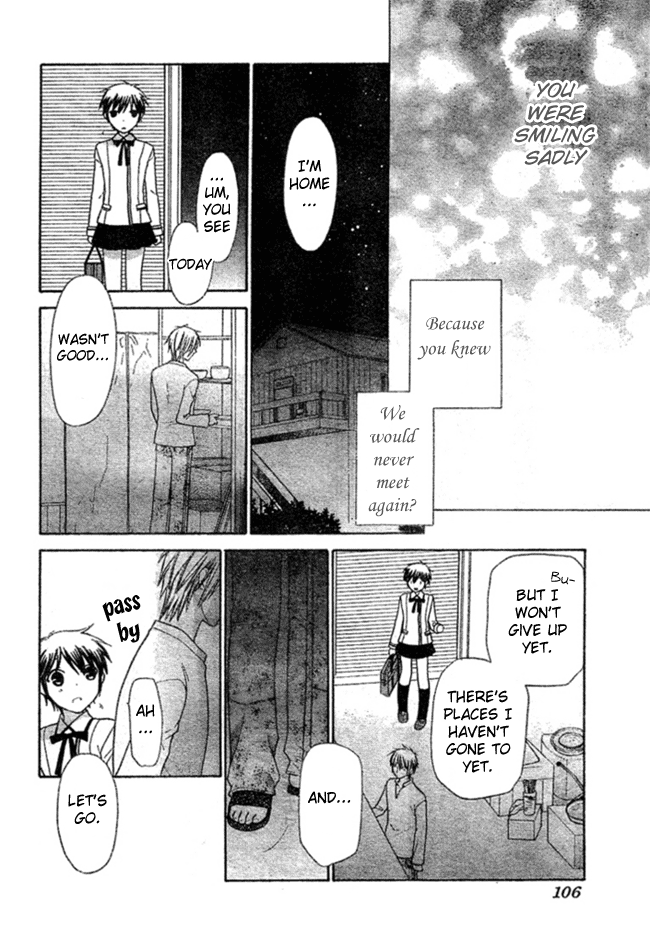 Hoshi wa Utau Vol. 1 Ch. 2 第30页