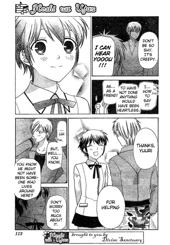 Hoshi wa Utau Vol. 1 Ch. 2 第37页